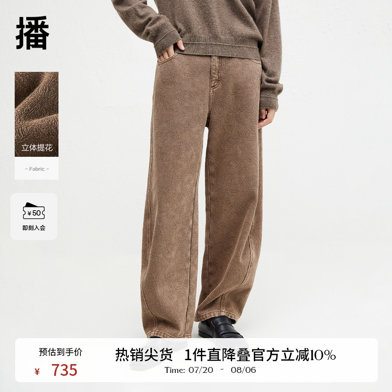 时尚简约可系带腰头