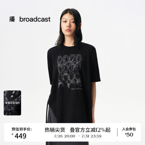 侧面抽绳宽松版型