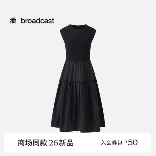 【商场同款】播26夏新品无袖连衣裙女通勤收腰小黑裙BDT7LD2418