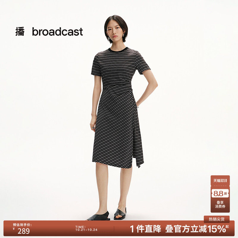 播夏季纯棉圆领短袖连衣裙女休闲条纹收腰淡人裙子DDS2LD5910