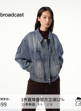 播时尚复古蓝色牛仔短外套女秋冬宽松上衣DDS4WD5227