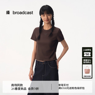 T恤女26夏季 播商场同款 复古圆领修身 短袖 休闲上衣BDT2YD1992 新款