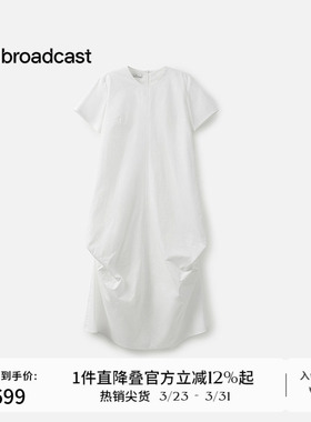 播商场同款不规则短袖连衣裙女夏季新款气质小白裙BDS2LD2242