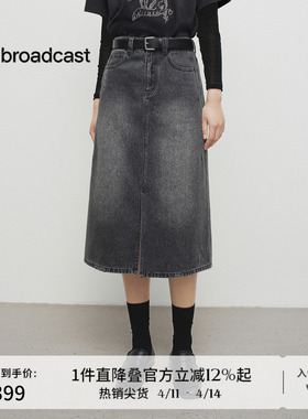 播商场同款复古牛仔半身裙女春秋新品淡人宽松裙子BDS1BD1520