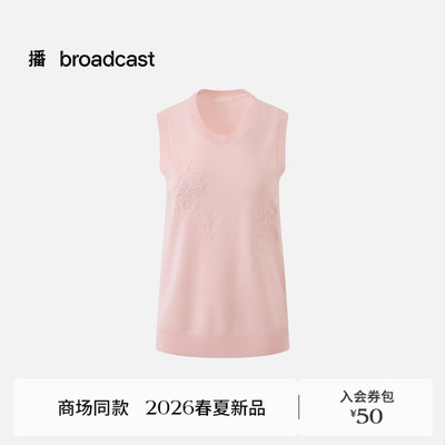 播商场同款粉色无袖圆领鸢尾花针织衫女26春季新款上衣BDT6SD2441