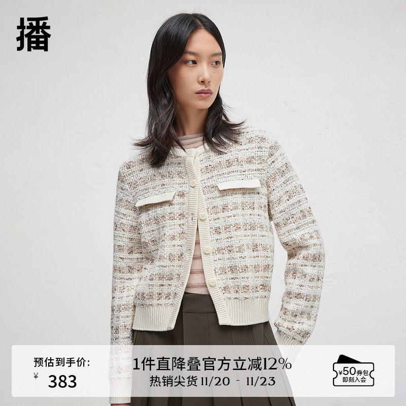 简约舒适罗纹圆领，罗纹针织一片式袋盖