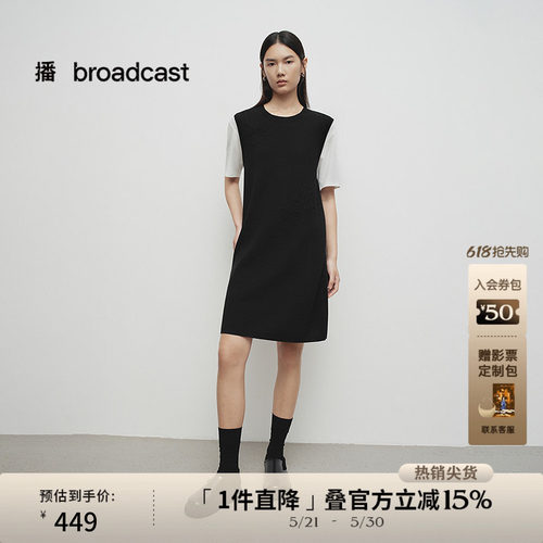 盘线刺绣，罗纹圆领