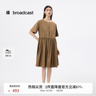 播優(yōu)雅短袖 褶皺圓領(lǐng)氣質(zhì)可露麗裙子DDS2LD5909 新款 連衣裙女25夏季