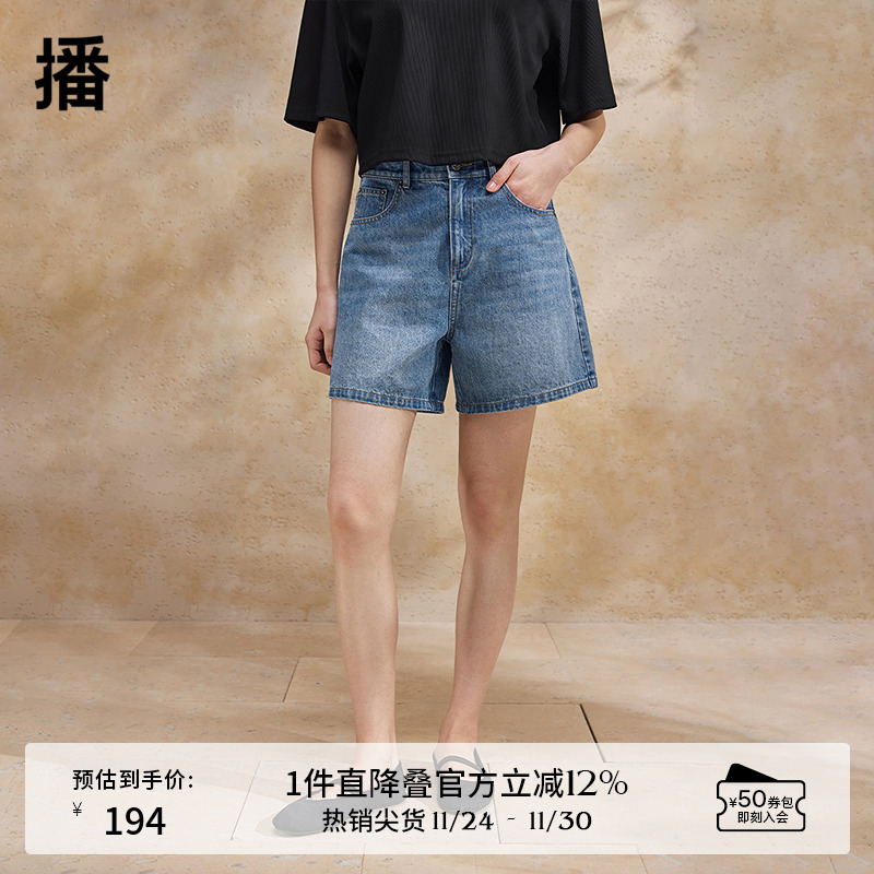 播航海牛仔短裤女商场同款小个子复古高腰显瘦直筒裤BDR2KD1231