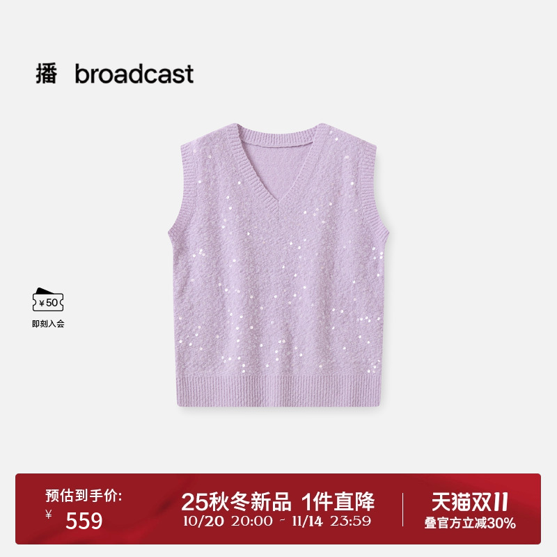 立体小亮片
