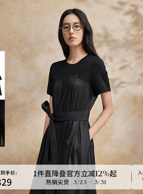 播t恤拼接短袖连衣裙女商场同款夏季法式淡人茶歇长裙BDR2LD1118