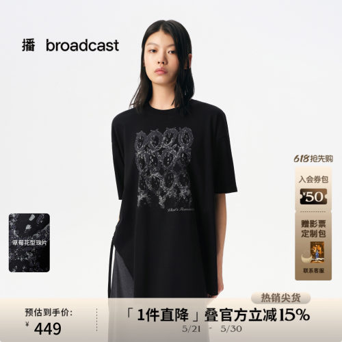 侧面抽绳宽松版型