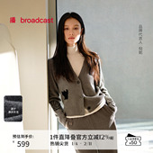 100%羊毛 播商场同款 倪妮同款 灰色针织开衫 女春秋BDS1UD1107