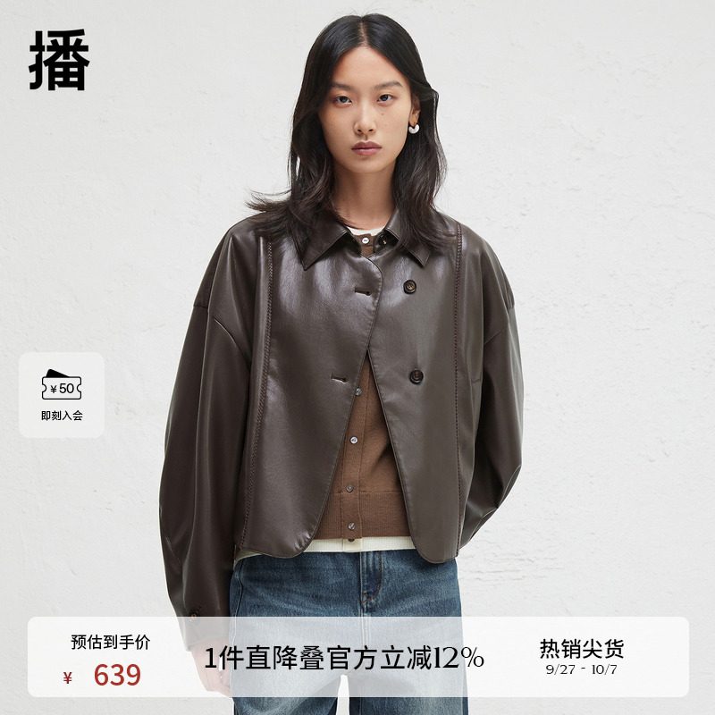 时尚简约衬衫领，侧边斜插口袋