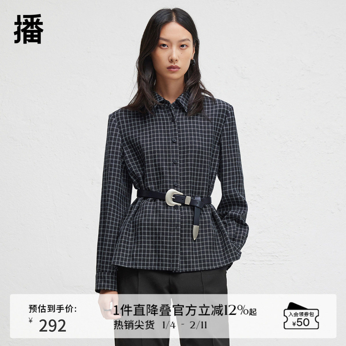 播冬季文艺复古格子衬衫女休闲宽松外套DDR4CD5088,女装/女士精品,衬衫,淘宝优惠券,粉丝福利购,淘宝优惠卷