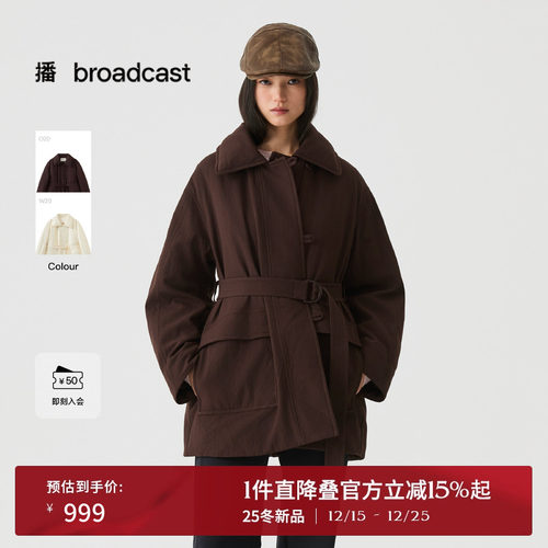 播通勤风衣式短款鸭绒羽绒服女25冬季新款宽松户外外套DDS4RD5266