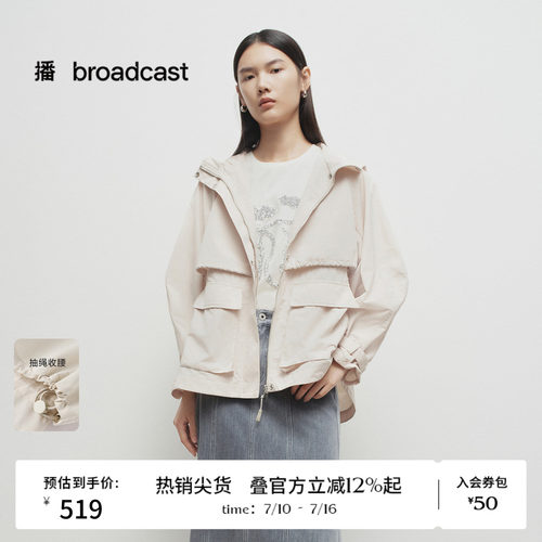工装风连帽领，袖口可调节扣袢装饰