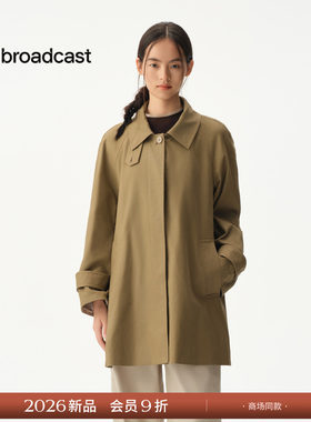 【商场同款】播26秋新品中长款风衣女轻熟风通勤外套BDT3FD3415