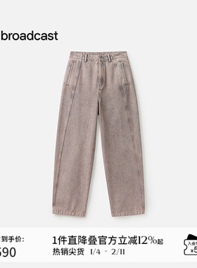 播商场同款废土风水洗牛仔裤女春新款高腰复古长裤BDS1KD1497