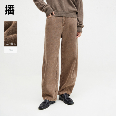 播商场同款宽松阔腿牛仔裤女24秋冬新款美式复古长裤BDR4KD3940