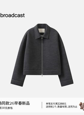 播商场同款灰色翻领拉链短外套女26春新款宽松上衣BDT1WD1237