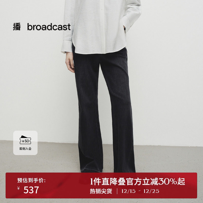 时尚简约宽边可系带腰，YKK金属拉链