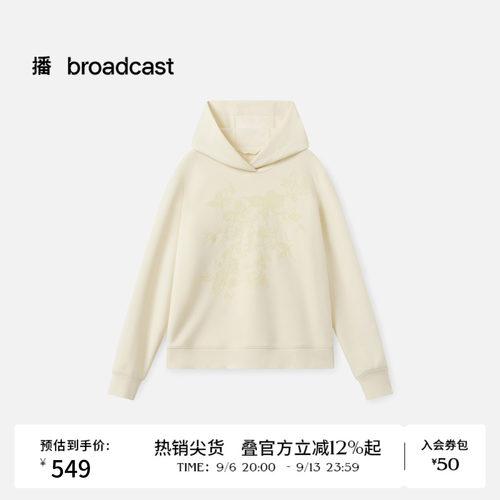 纯色连帽