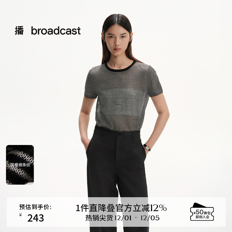 时尚简约-贴合颈部圆领，露出脖颈线条