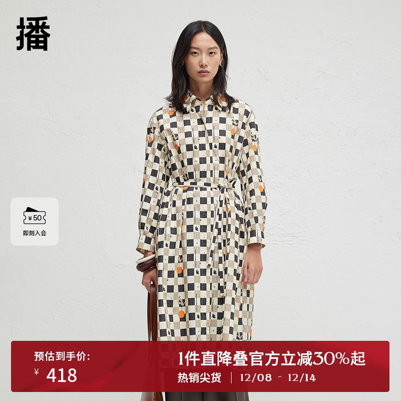 时尚简约外翻衬衫领，浪漫褶皱下摆设计