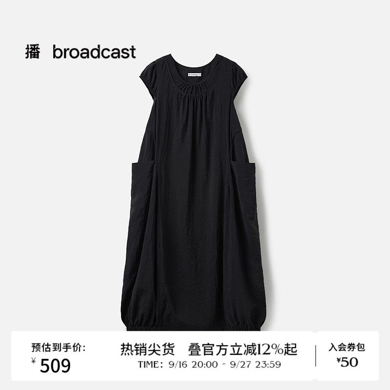 播夏季短袖花苞裙女宽松通勤连衣裙BDS7LD2956图片
