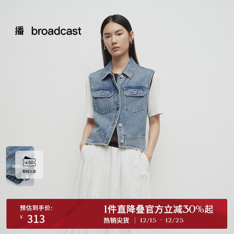 衬衫翻领，圆角盖袋