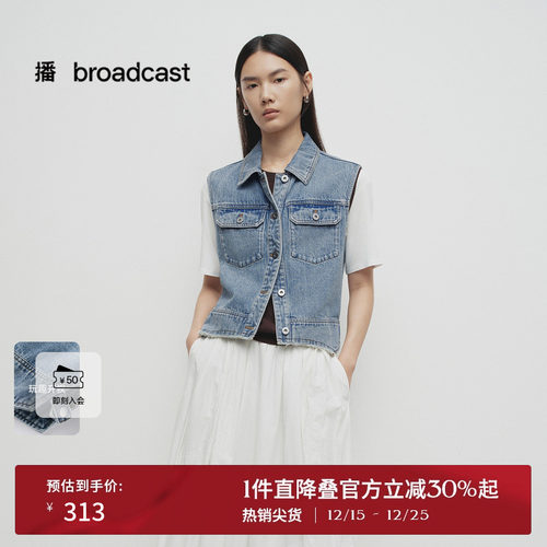 衬衫翻领，圆角盖袋