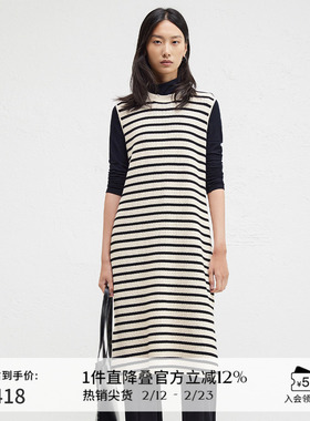 播商场同款圆领条纹连衣裙女24秋季新款无袖内搭裙子BDR8LD3323
