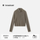 播商场同款 上衣BDS4UD3681 修身 简约通勤拉链针织开衫 女秋冬新款