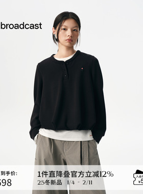 播商场同款休闲宽松圆领卫衣女25秋季新品时髦上衣BDS3VD3047