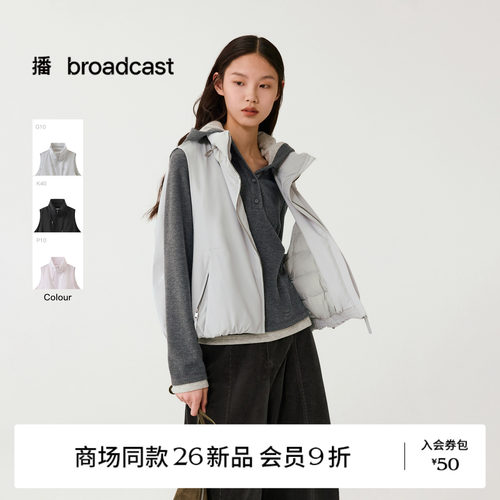 【商场同款】播26秋冬新品宽松立领轻户外羽绒马甲女BDT4MD4281