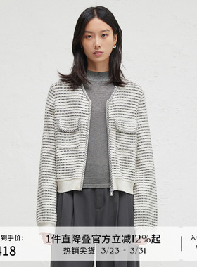 播商场同款拉链小香风针织开衫女24秋法式毛衣外套BDR3UD3086