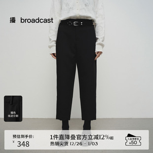 播商场同款宽松显瘦休闲裤女25春秋新款时髦九分裤BDS1KD0081