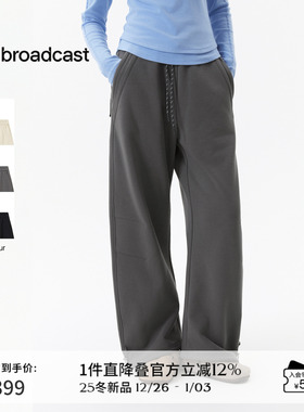 播直筒松弛百搭休闲裤女冬季宽松系带弯刀裤DDS4KD5165