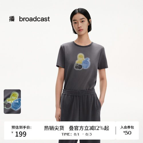 底布模糊晕染