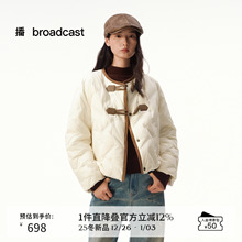 播小个子短款几何绗线羽绒服女冬季新中式保暖外套DDS4RD5277