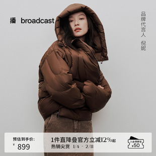 播商场同款倪妮同款连帽领羽绒服女24冬新短款宽松外套BDR4RD3562