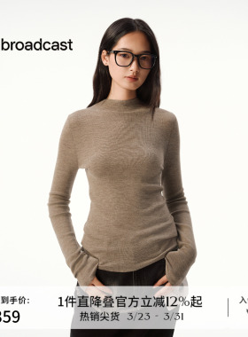 播优雅修身气质100%打底羊毛衫女秋冬洋气内搭DDS4SD5205