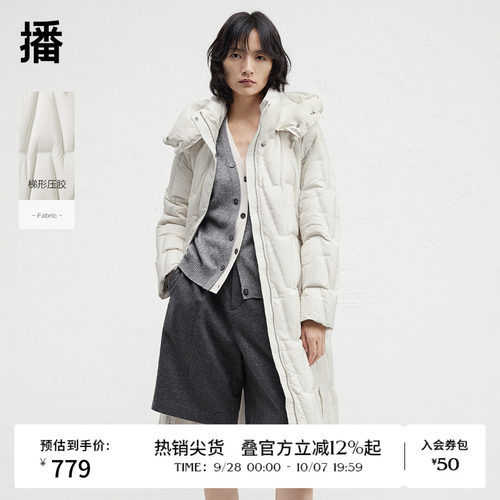 保暖连帽立领可调节抽绳