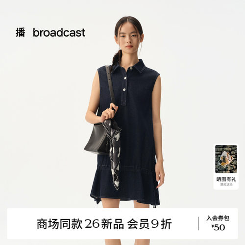【商场同款】播26秋新品无袖牛仔裙女水洗翻领连衣裙女BDT3LD3221