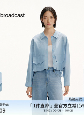 播商场同款轻薄长袖衬衫女夏新款通勤外套BDS2CD2268