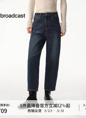 播商场同款复古水洗高腰显瘦牛仔裤女秋冬新款长裤BDS4KD3670