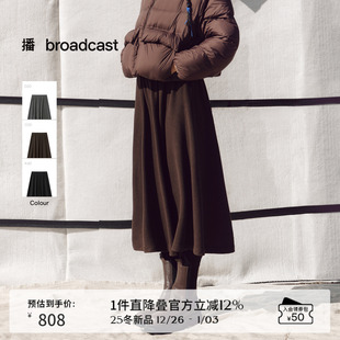 气质裙子BDS4BD3042 灰色半身裙女25秋冬新款 播商场同款 优雅法式