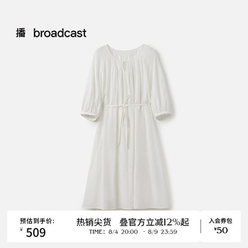 优雅圆领V字切口