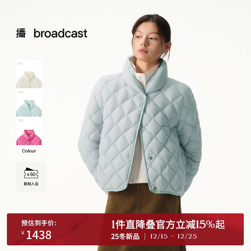 保暖蓬松慵懒随性